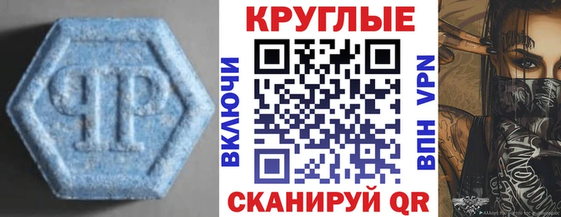купить  цена  Старый Крым  ЭКСТАЗИ диски 