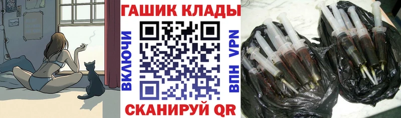 Гашиш Ice-O-Lator Старый Крым