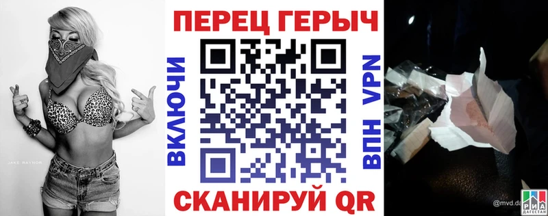 сайты даркнета состав что такое blacksprut рабочий сайт Старый Крым ГЕРОИН белый