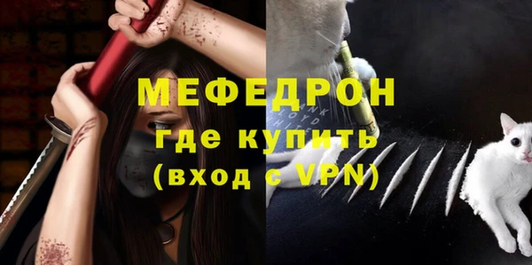 марки lsd Лихославль