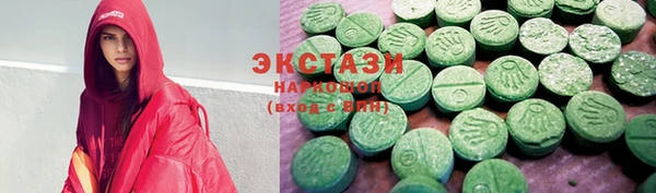 ешки Магадан