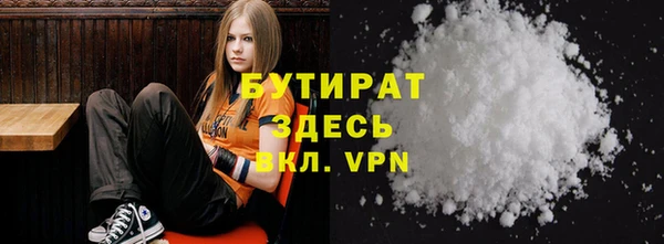 ешки Магадан