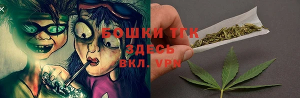 мдма Майский