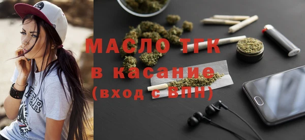 ешки Магадан