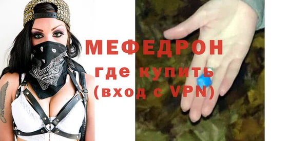 ешки Магадан