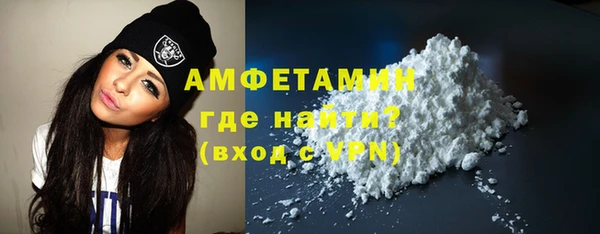 ешки Магадан