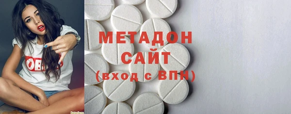 2c-b Магас