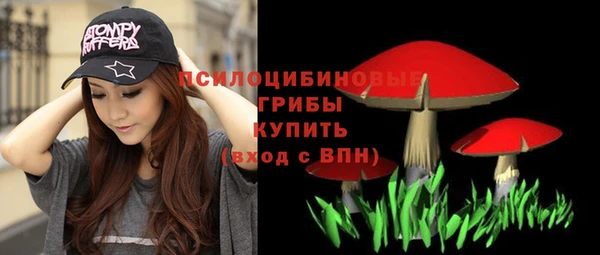мдма Майский