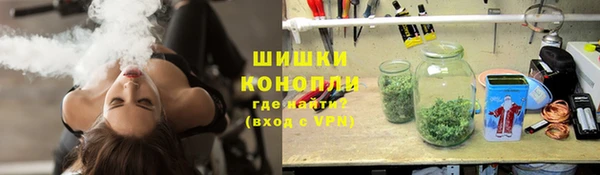 ешки Магадан