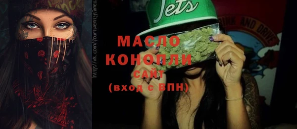 мдма Майский