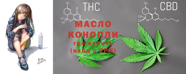 мдма Майский