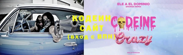 ешки Магадан
