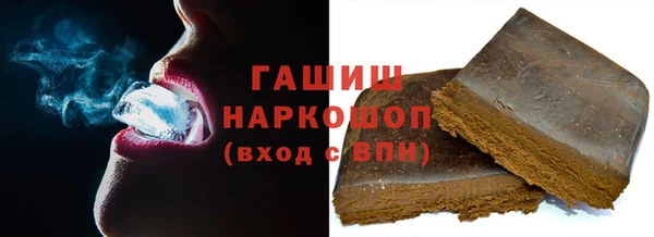 ешки Магадан