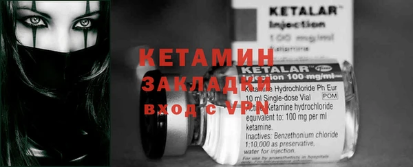 мдма Майский