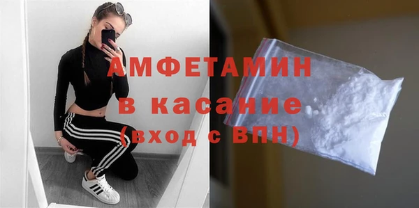 мдма Майский