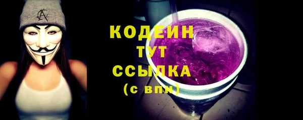 мдма Майский
