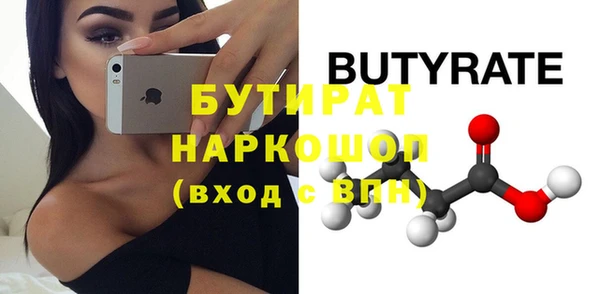 ешки Магадан
