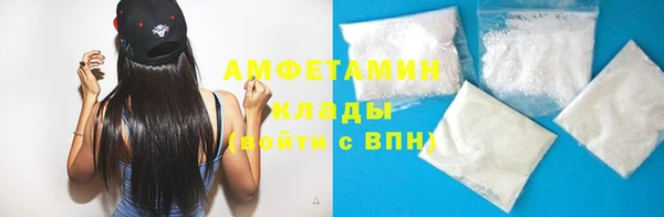 ешки Магадан