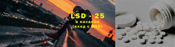 ешки Магадан