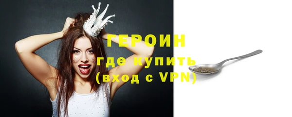 мдма Майский