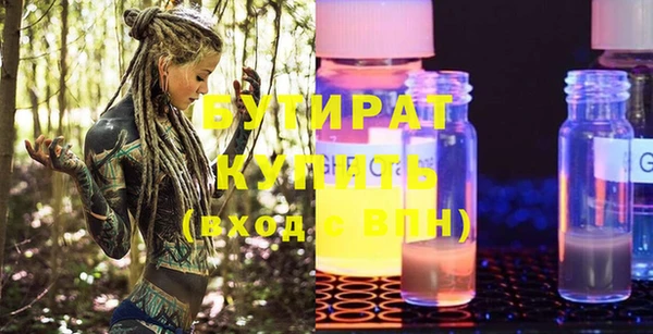 ешки Магадан