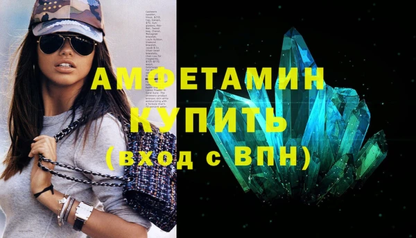 ешки Магадан