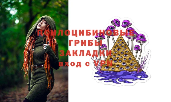 ешки Магадан