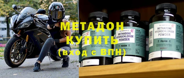 мдма Майский