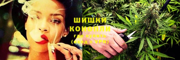 2c-b Магас