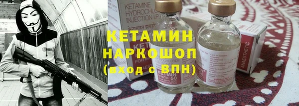 мдма Майский