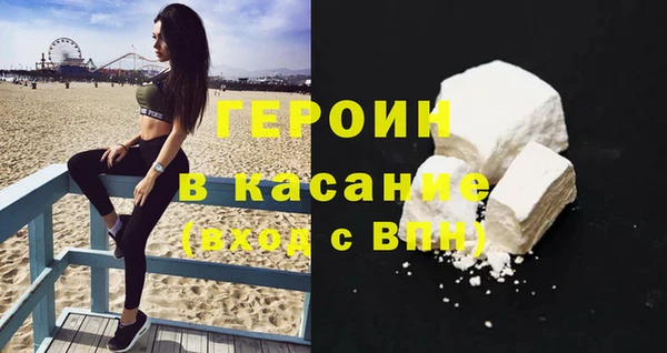 метадон Липки
