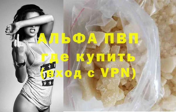мдма Майский