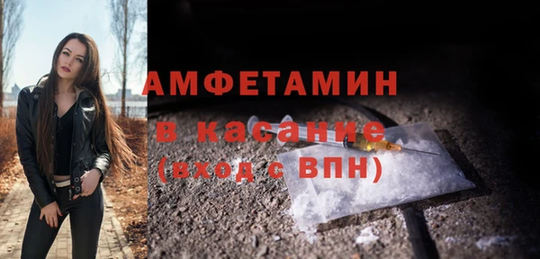 2c-b Магас