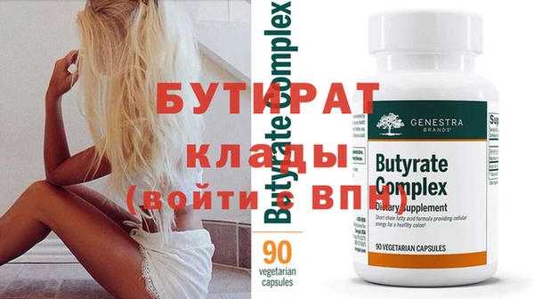 ешки Магадан