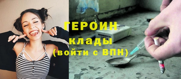 ешки Магадан