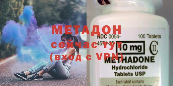 ешки Магадан