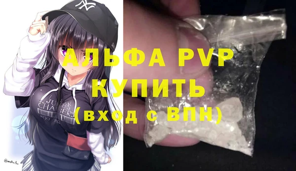 мдма Майский