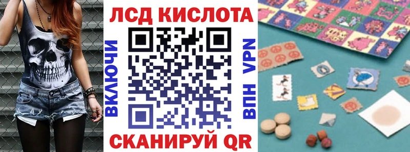 как найти   Старый Крым  Марки N-bome 1500мкг 