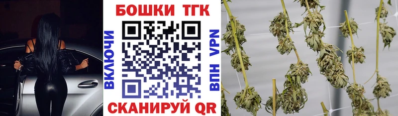 Конопля семена  Старый Крым 